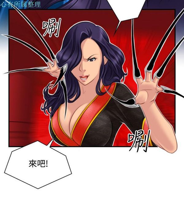 [韩国漫画] 性感的高手们 奇幻,巨乳大奶#[26P]-16