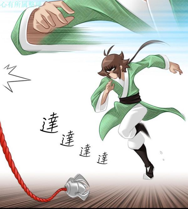 [韩国漫画] 性感的高手们 奇幻,巨乳大奶#[26P]-18