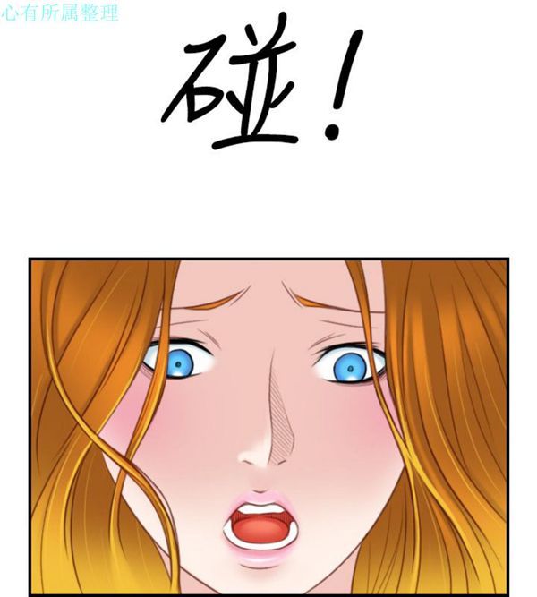 [韩国漫画] 性感的高手们 奇幻,巨乳大奶#[26P]-20