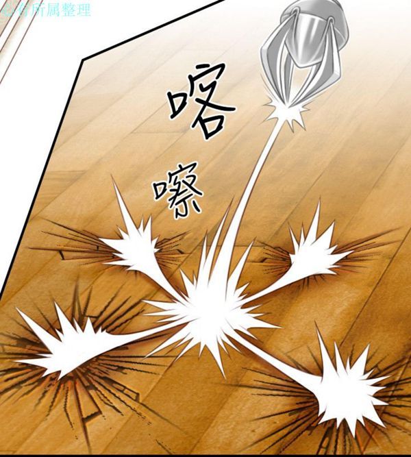 [韩国漫画] 性感的高手们 奇幻,巨乳大奶#[26P]-6