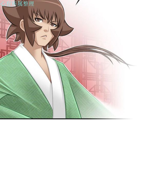 [韩国漫画] 性感的高手们 奇幻,巨乳大奶#[26P]-8