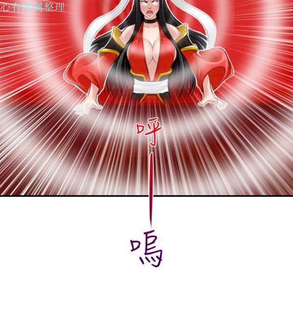 [韩国漫画] 性感的高手们 奇幻,巨乳大奶#[25P]-10