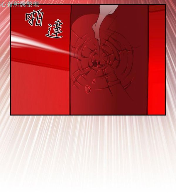 [韩国漫画] 性感的高手们 奇幻,巨乳大奶#[25P]-20