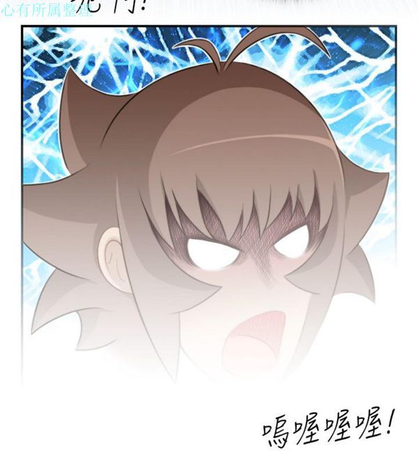 [韩国漫画] 性感的高手们 奇幻,巨乳大奶#[46P]-10