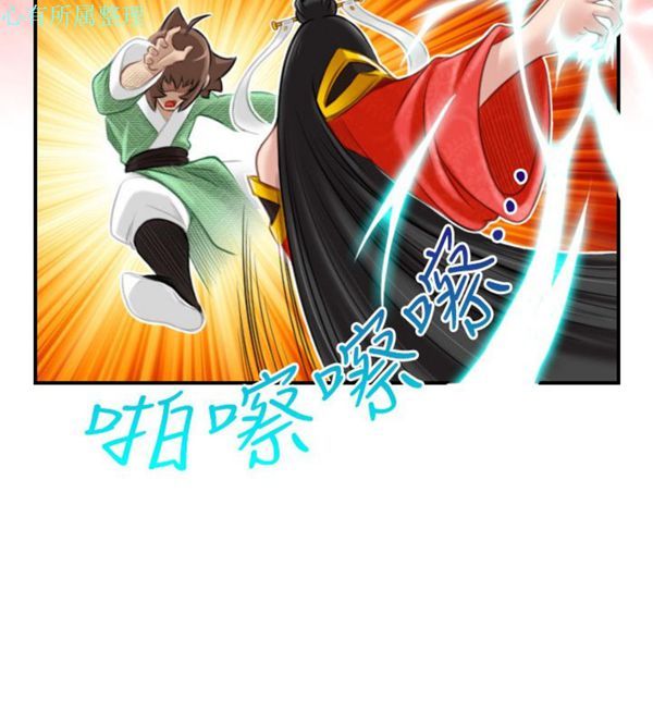 [韩国漫画] 性感的高手们 奇幻,巨乳大奶#[46P]-22