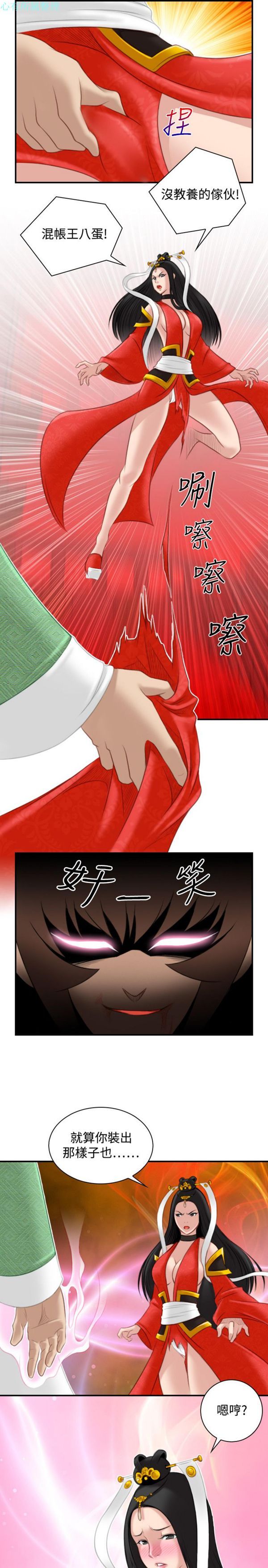 [韩国漫画] 性感的高手们 奇幻,巨乳大奶#[46P]-25