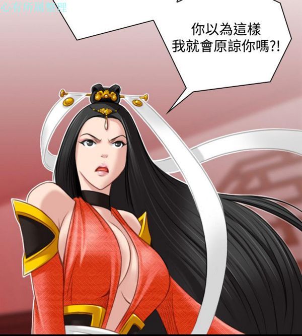 [韩国漫画] 性感的高手们 奇幻,巨乳大奶#[46P]-46