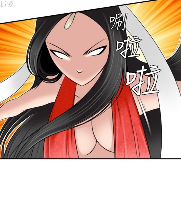 [韩国漫画] 性感的高手们 奇幻,巨乳大奶#[26P]-20