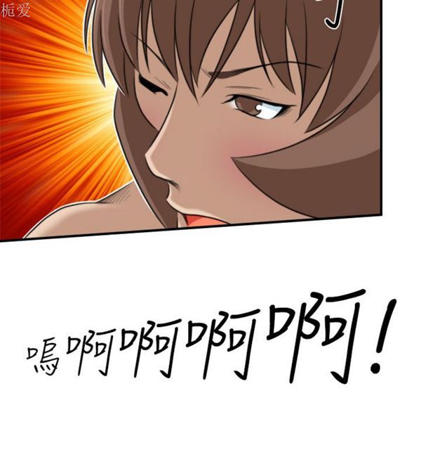 [韩国漫画] 性感的高手们 奇幻,巨乳大奶#[26P]-4