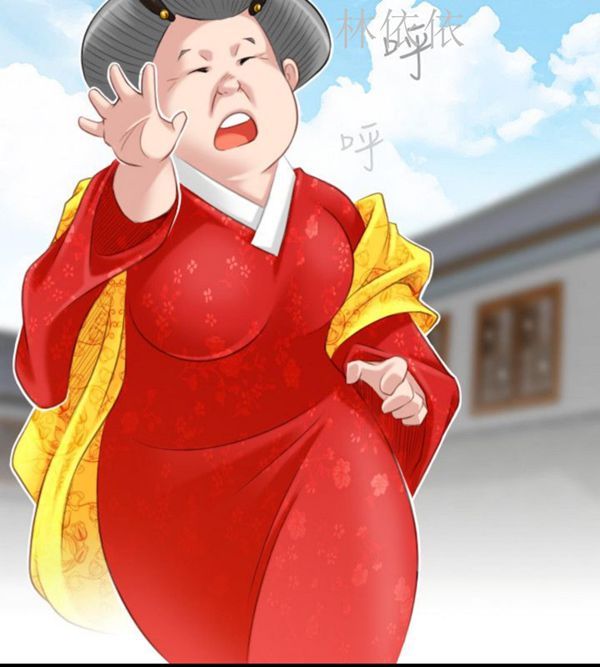 [韩国漫画] 性感的高手们 奇幻,巨乳大奶#[27P]-14