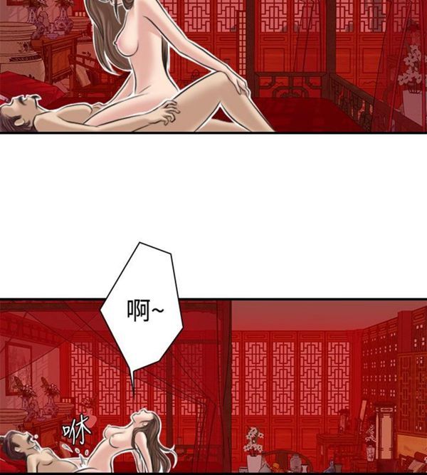 [韩国漫画] 性感的高手们 奇幻,巨乳大奶#[22P]-10