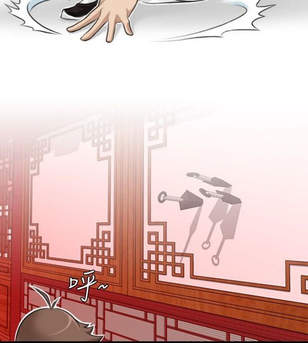 [韩国漫画] 性感的高手们 奇幻,巨乳大奶#[22P]-12