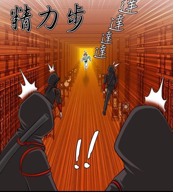 [韩国漫画] 性感的高手们 奇幻,巨乳大奶#[22P]-8