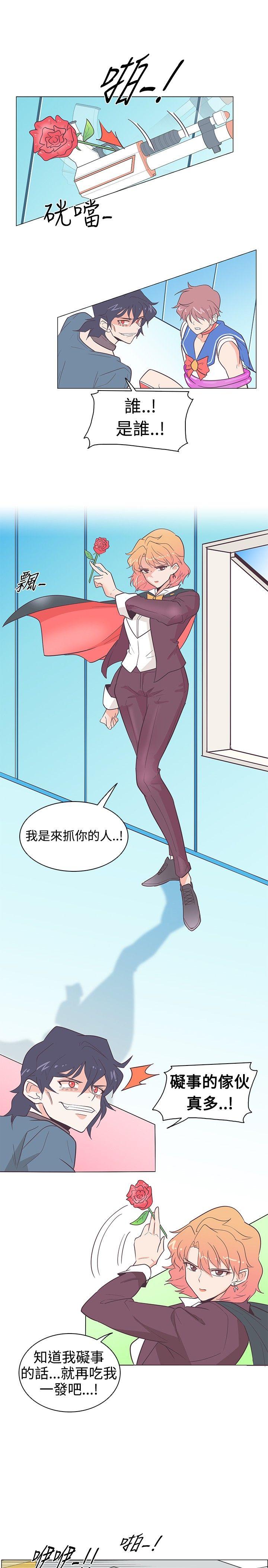 [韩国漫画] 追杀金城武 爱情,巨乳大奶#[20P]-16