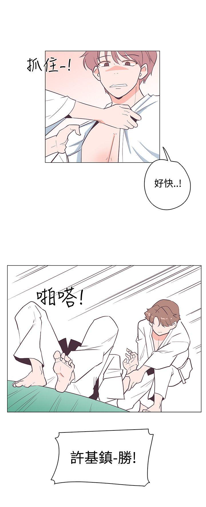 [韩国漫画] 追杀金城武 爱情,巨乳大奶#[26P]-7
