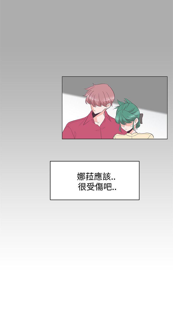 [韩国漫画] 追杀金城武 爱情,巨乳大奶#[25P]-10