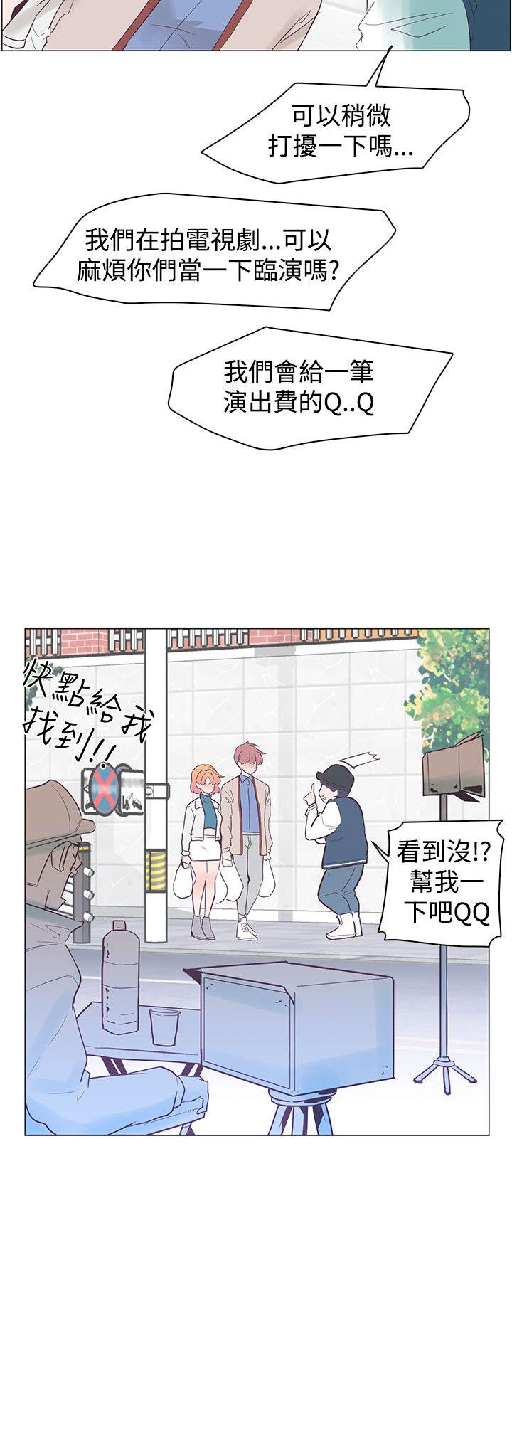 [韩国漫画] 追杀金城武 爱情,巨乳大奶#[25P]-3