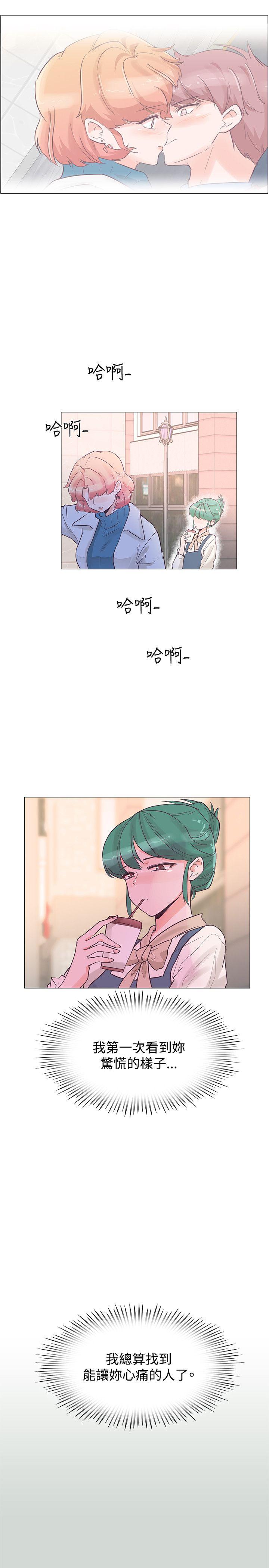 [韩国漫画] 追杀金城武 爱情,巨乳大奶#[26P]-1