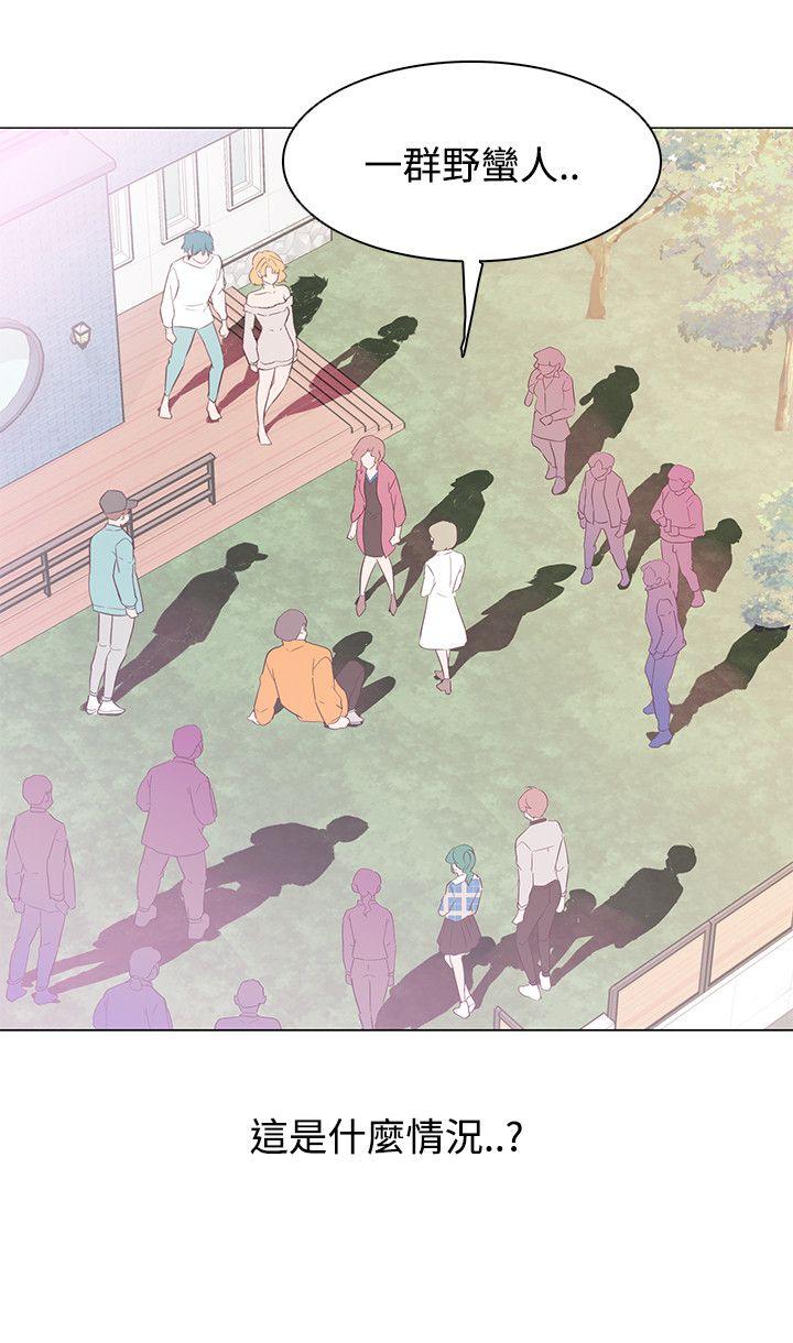 [韩国漫画] 追杀金城武 爱情,巨乳大奶#[18P]-18