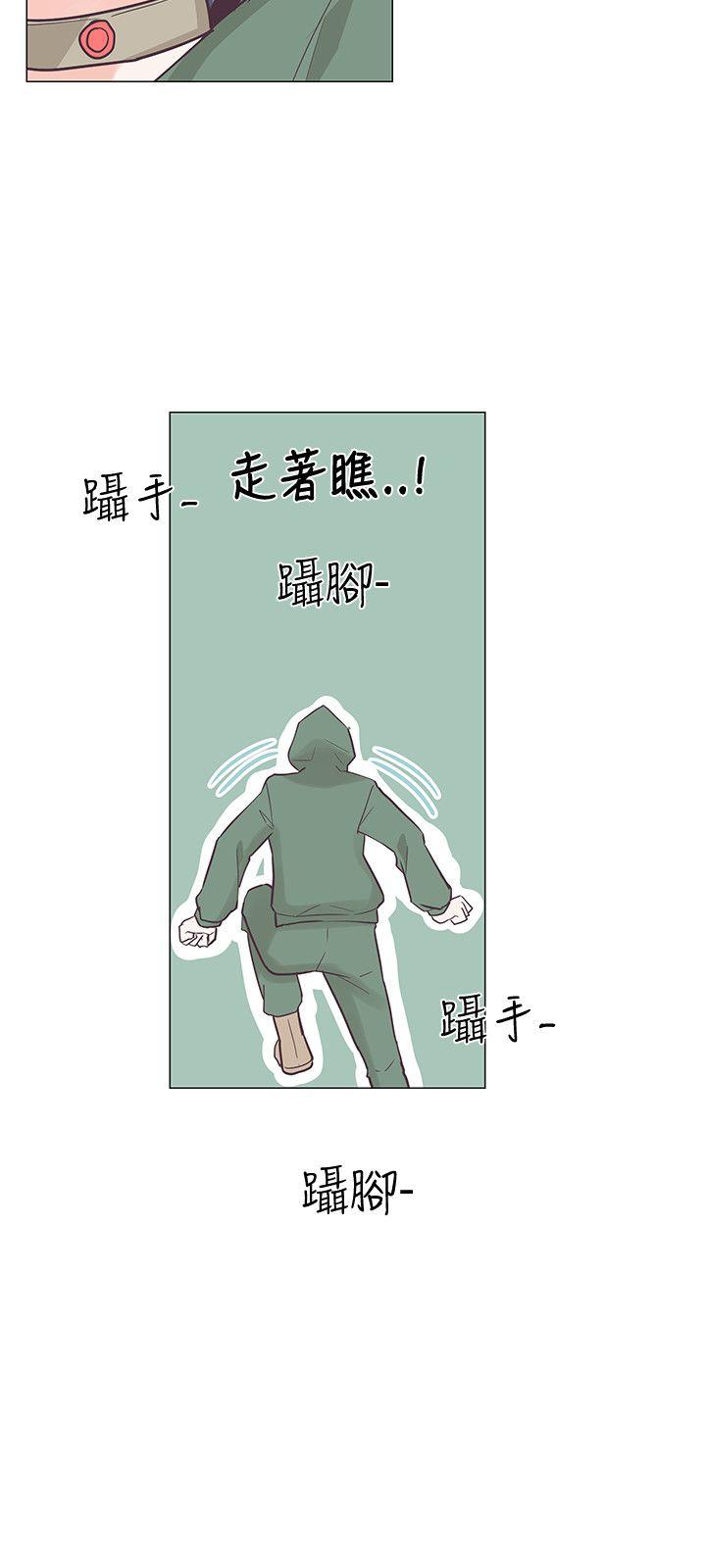 [韩国漫画] 追杀金城武 爱情,巨乳大奶#[26P]-6