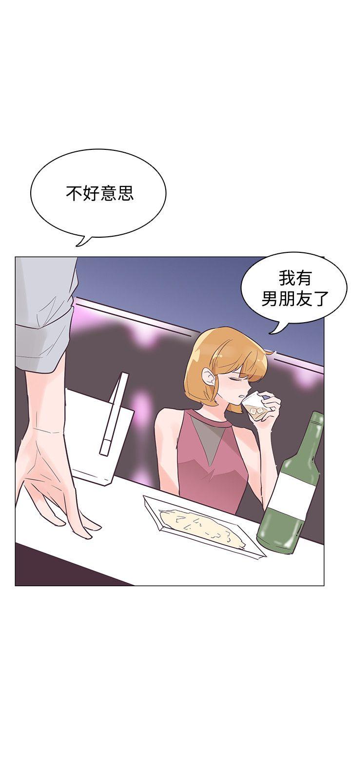 [韩国漫画] 追杀金城武 爱情,巨乳大奶#[24P]-12