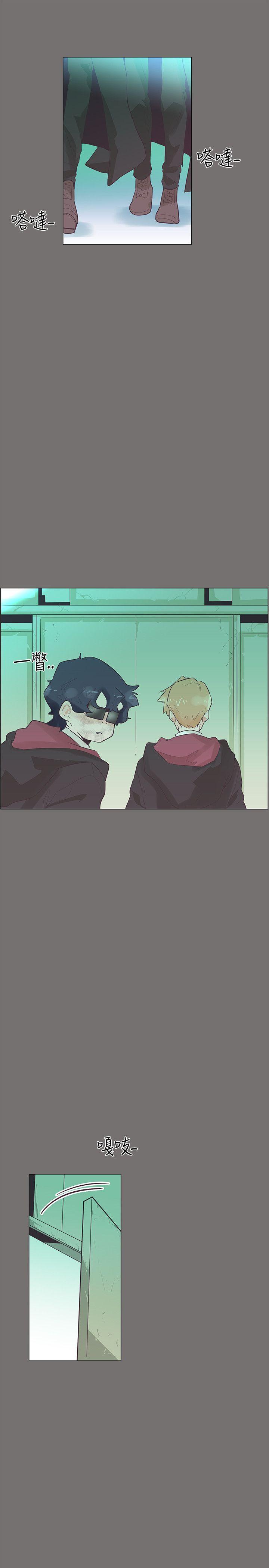 [韩国漫画] 追杀金城武 爱情,巨乳大奶#[21P]-19