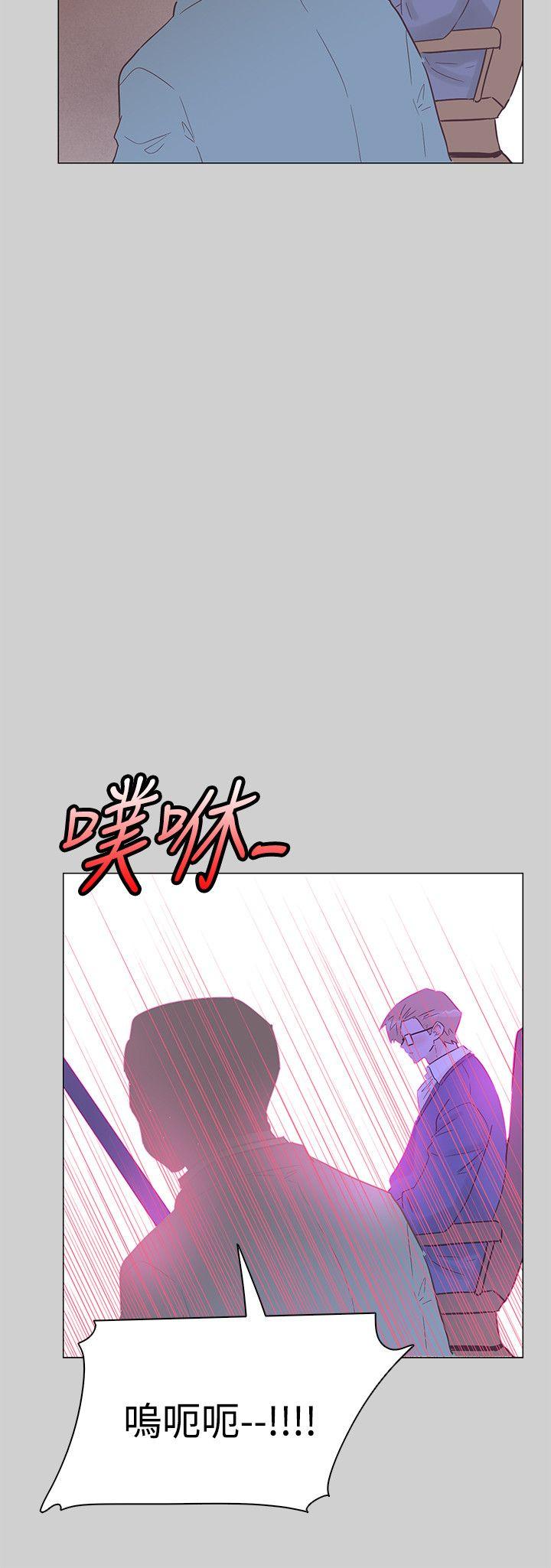[韩国漫画] 追杀金城武 爱情,巨乳大奶#[23P]-12