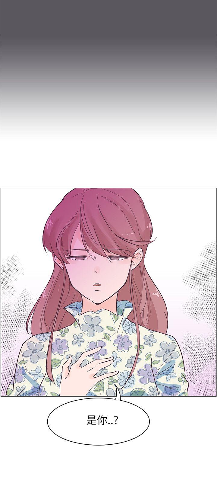 [韩国漫画] 追杀金城武 爱情,巨乳大奶#[22P]-3