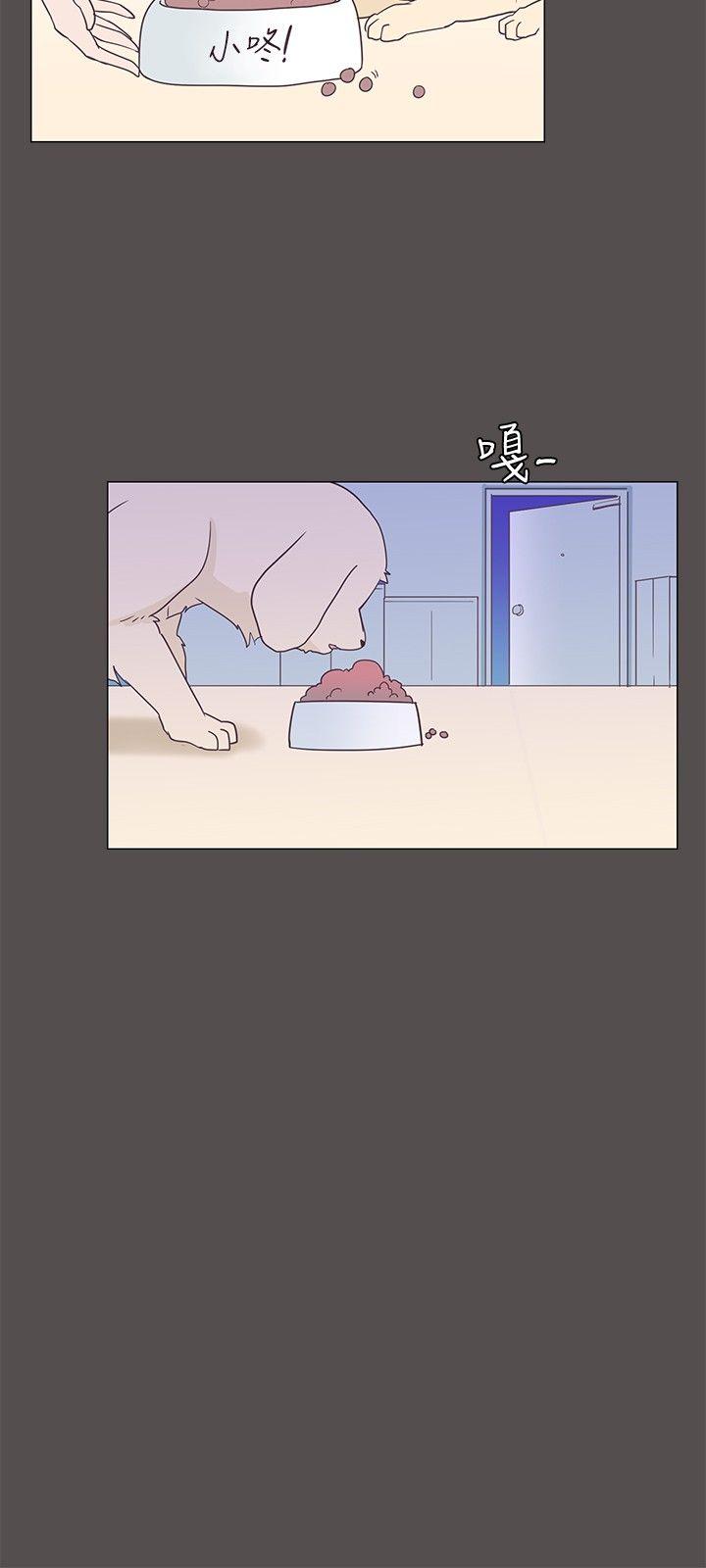 [韩国漫画] 追杀金城武 爱情,巨乳大奶#[22P]-12