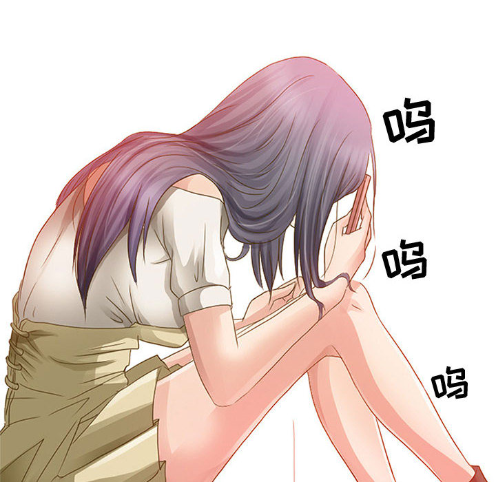 [韩国漫画] 暗黑之恋 爱情,巨乳大奶,OL#[112P]-106