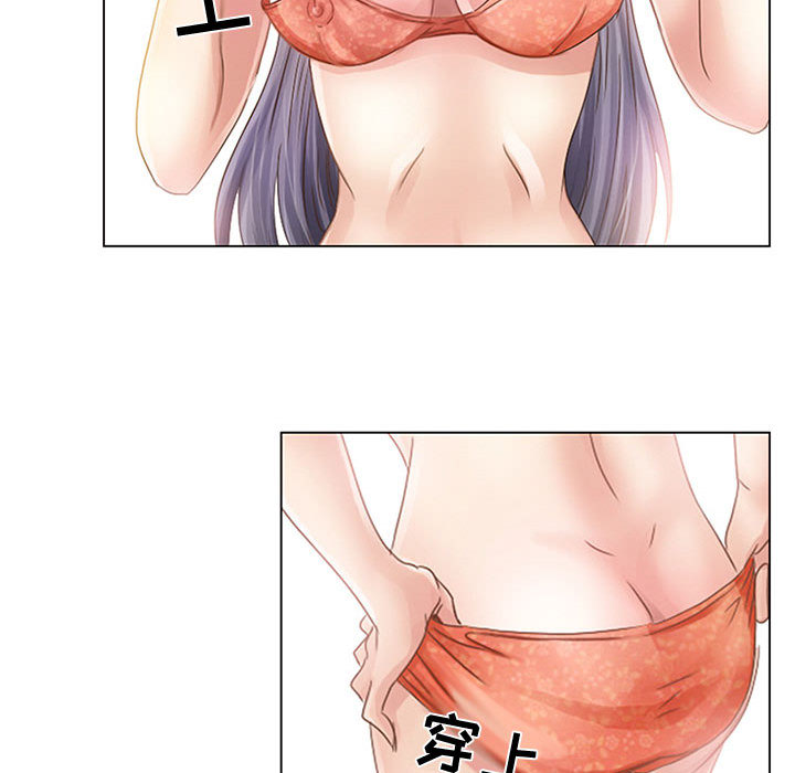 [韩国漫画] 暗黑之恋 爱情,巨乳大奶,OL#[112P]-50