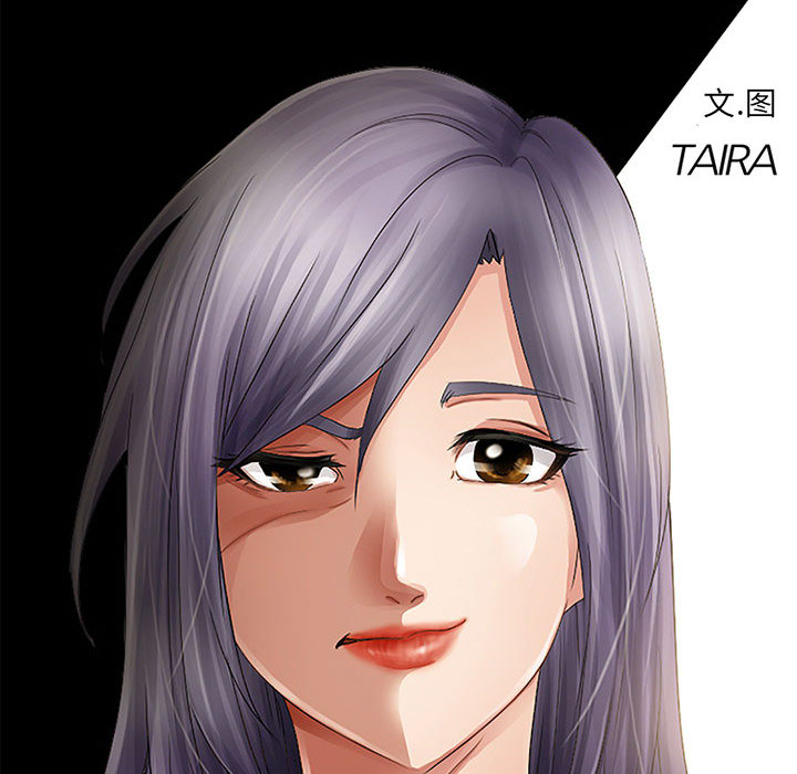 [韩国漫画] 暗黑之恋 爱情,巨乳大奶,OL#[112P]-72