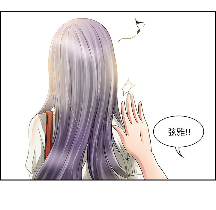 [韩国漫画] 暗黑之恋 爱情,巨乳大奶,OL#[112P]-8