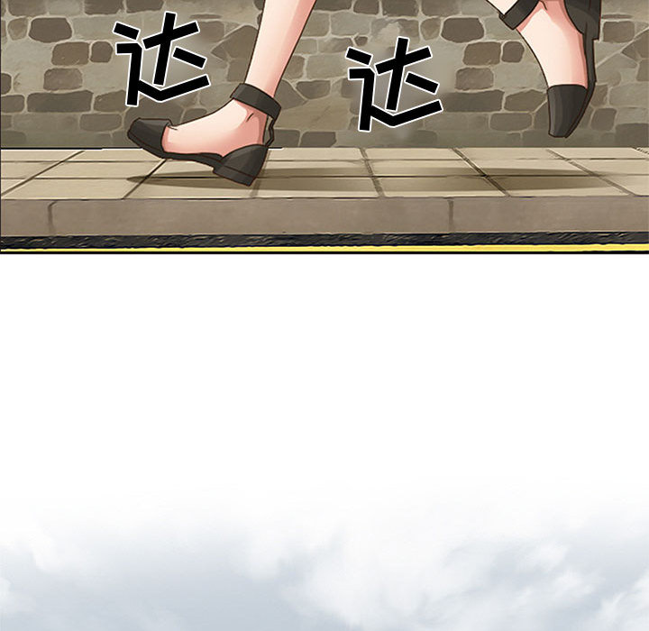 [韩国漫画] 暗黑之恋 爱情,巨乳大奶,OL#[112P]-84