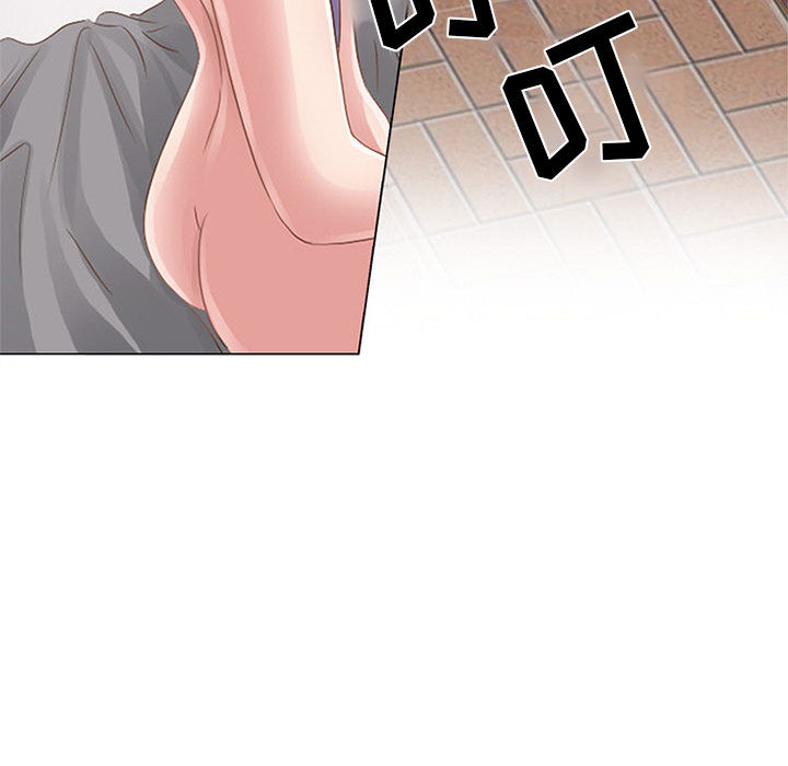 [韩国漫画] 暗黑之恋 爱情,巨乳大奶,OL#[112P]-95