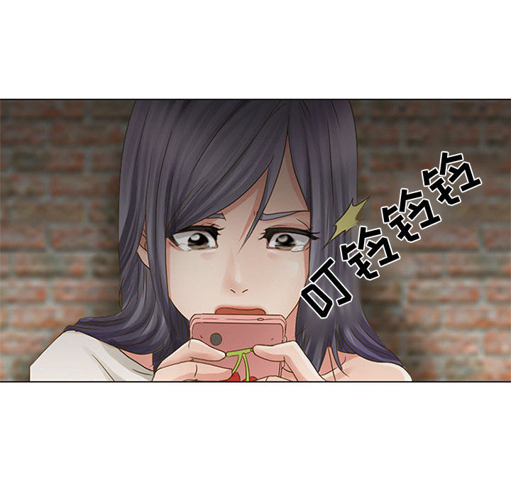 [韩国漫画] 暗黑之恋 爱情,巨乳大奶,OL#[112P]-98