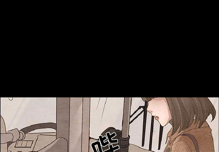 [韩国漫画] 暗黑之恋 爱情,巨乳大奶,OL#[65P]-1