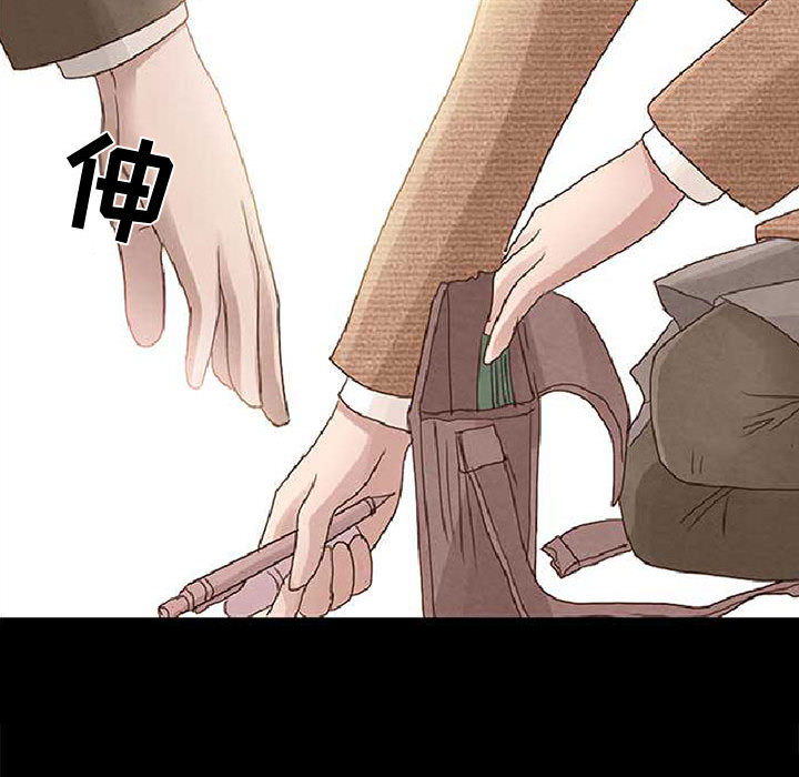 [韩国漫画] 暗黑之恋 爱情,巨乳大奶,OL#[65P]-10