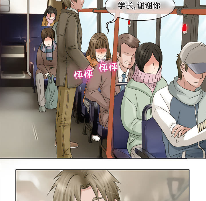 [韩国漫画] 暗黑之恋 爱情,巨乳大奶,OL#[65P]-18