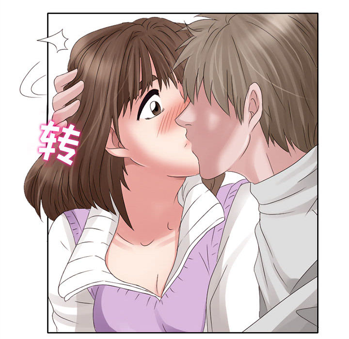 [韩国漫画] 暗黑之恋 爱情,巨乳大奶,OL#[65P]-34