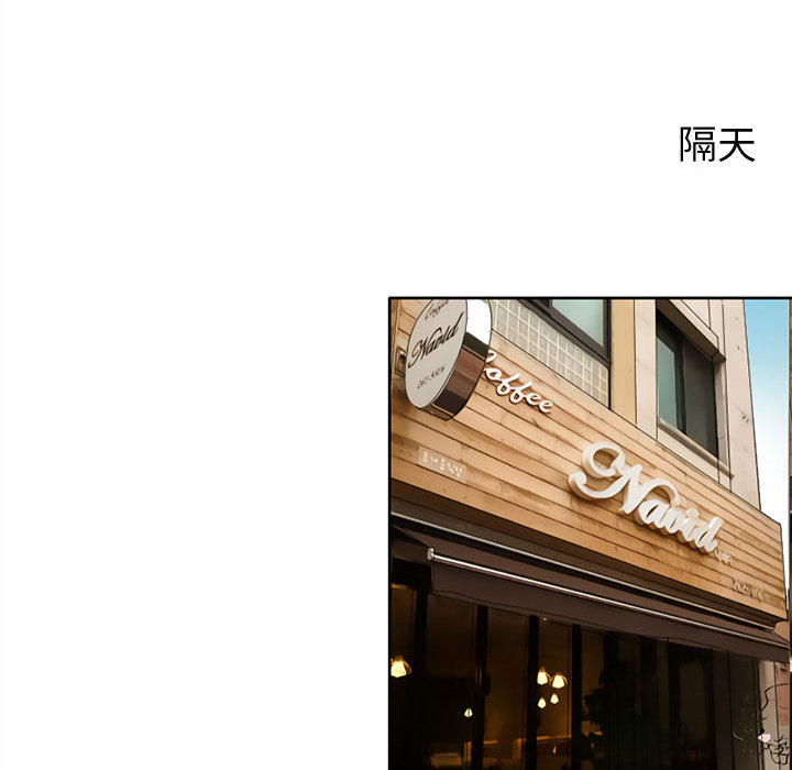 [韩国漫画] 暗黑之恋 爱情,巨乳大奶,OL#[65P]-50