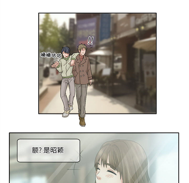 [韩国漫画] 暗黑之恋 爱情,巨乳大奶,OL#[65P]-52