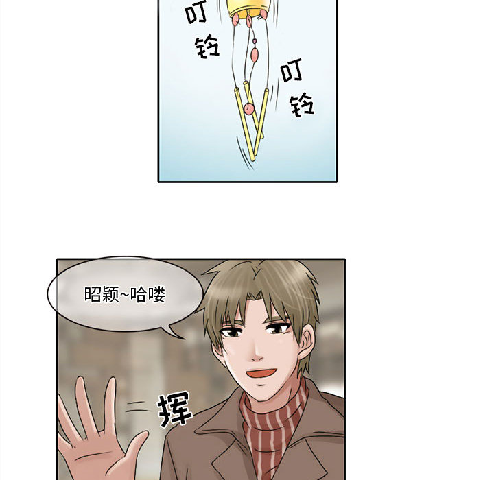 [韩国漫画] 暗黑之恋 爱情,巨乳大奶,OL#[65P]-54