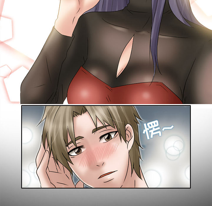 [韩国漫画] 暗黑之恋 爱情,巨乳大奶,OL#[66P]-19