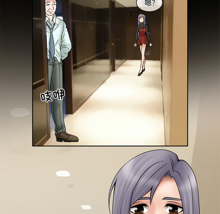 [韩国漫画] 暗黑之恋 爱情,巨乳大奶,OL#[66P]-25