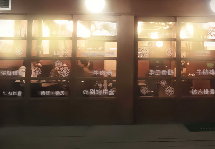 [韩国漫画] 暗黑之恋 爱情,巨乳大奶,OL#[66P]-3