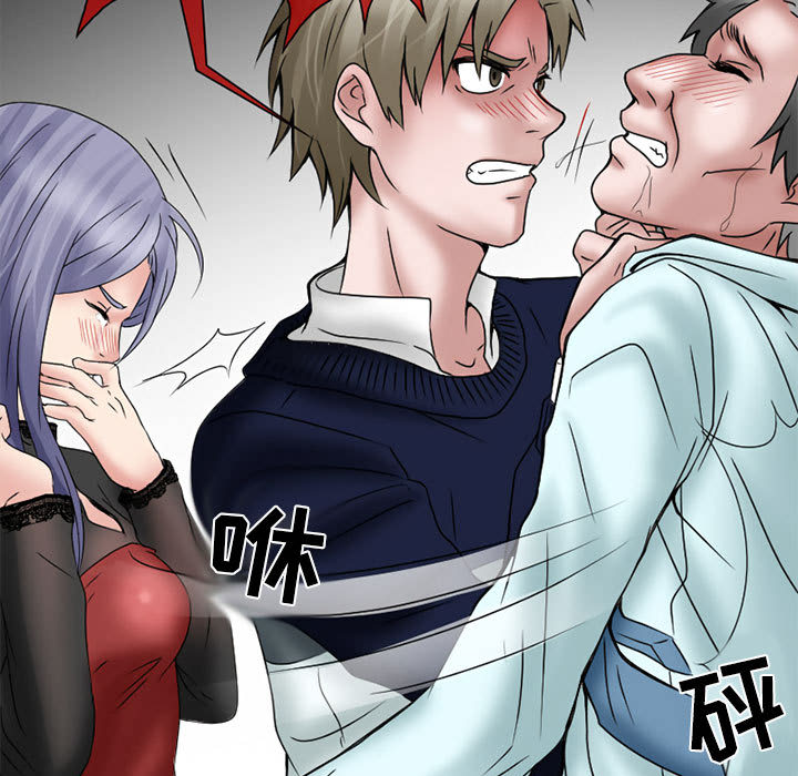 [韩国漫画] 暗黑之恋 爱情,巨乳大奶,OL#[66P]-38