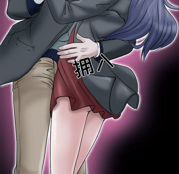 [韩国漫画] 暗黑之恋 爱情,巨乳大奶,OL#[66P]-58