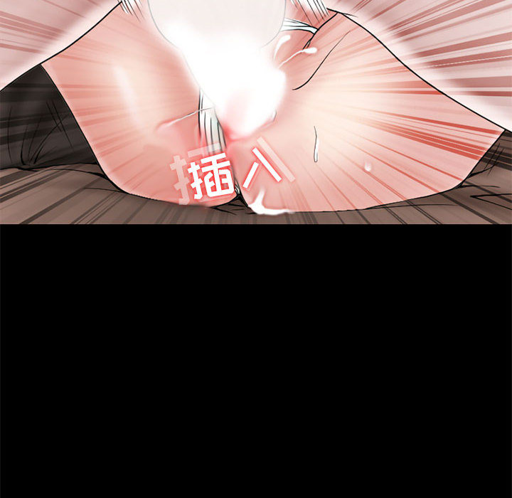 [韩国漫画] 暗黑之恋 爱情,巨乳大奶,OL#[79P]-16