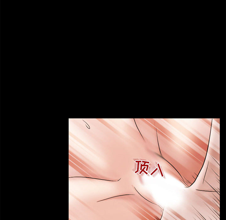 [韩国漫画] 暗黑之恋 爱情,巨乳大奶,OL#[89P]-60